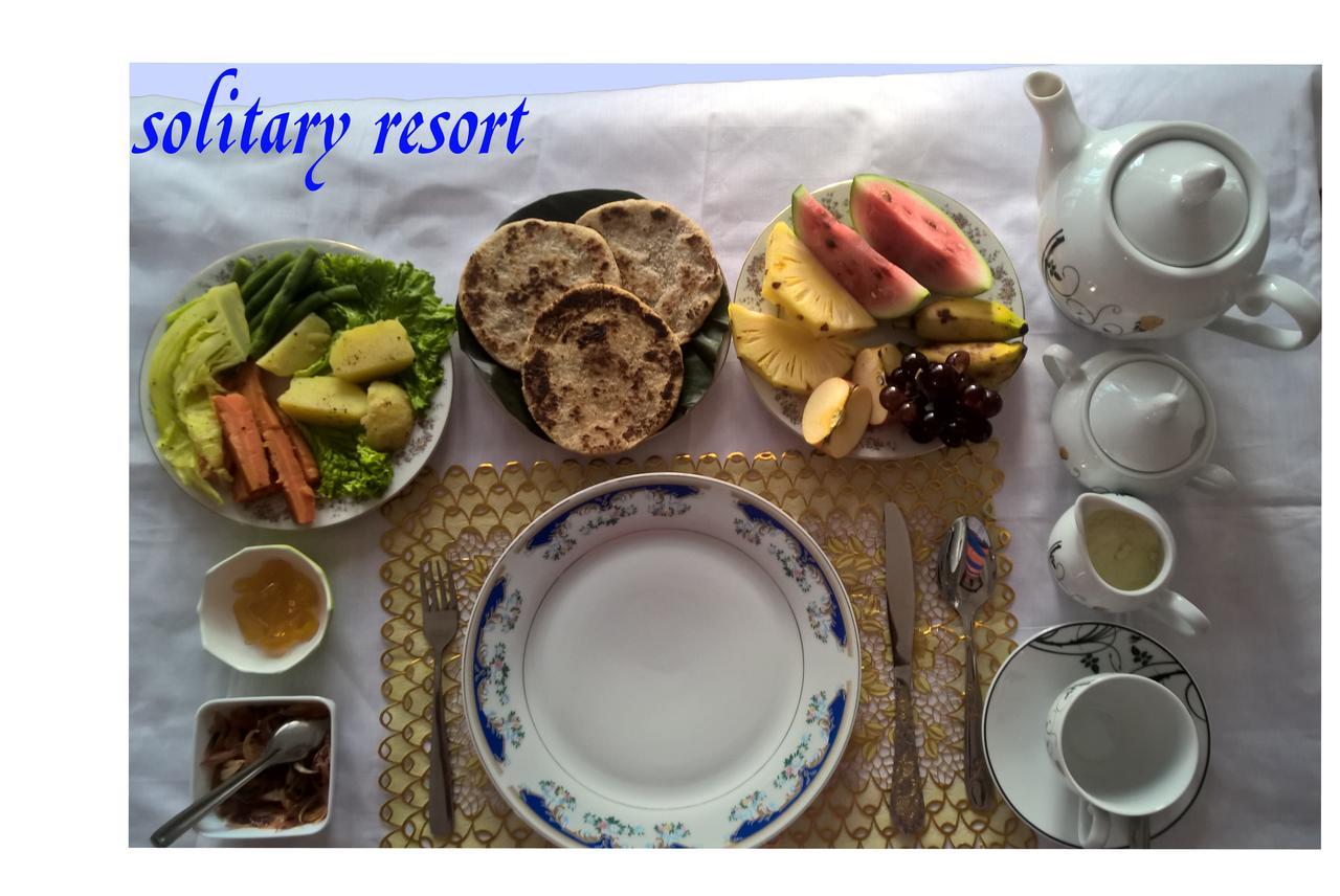 Solitary Resort เอลลา ภายนอก รูปภาพ